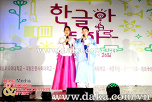 Ngày hội tiếng Hàn 2013